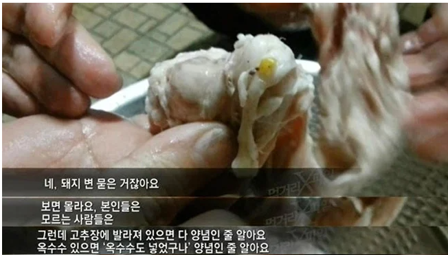 이 이미지는 대체 속성이 비어있습니다. 그 파일 이름은 20210316155801.png입니다