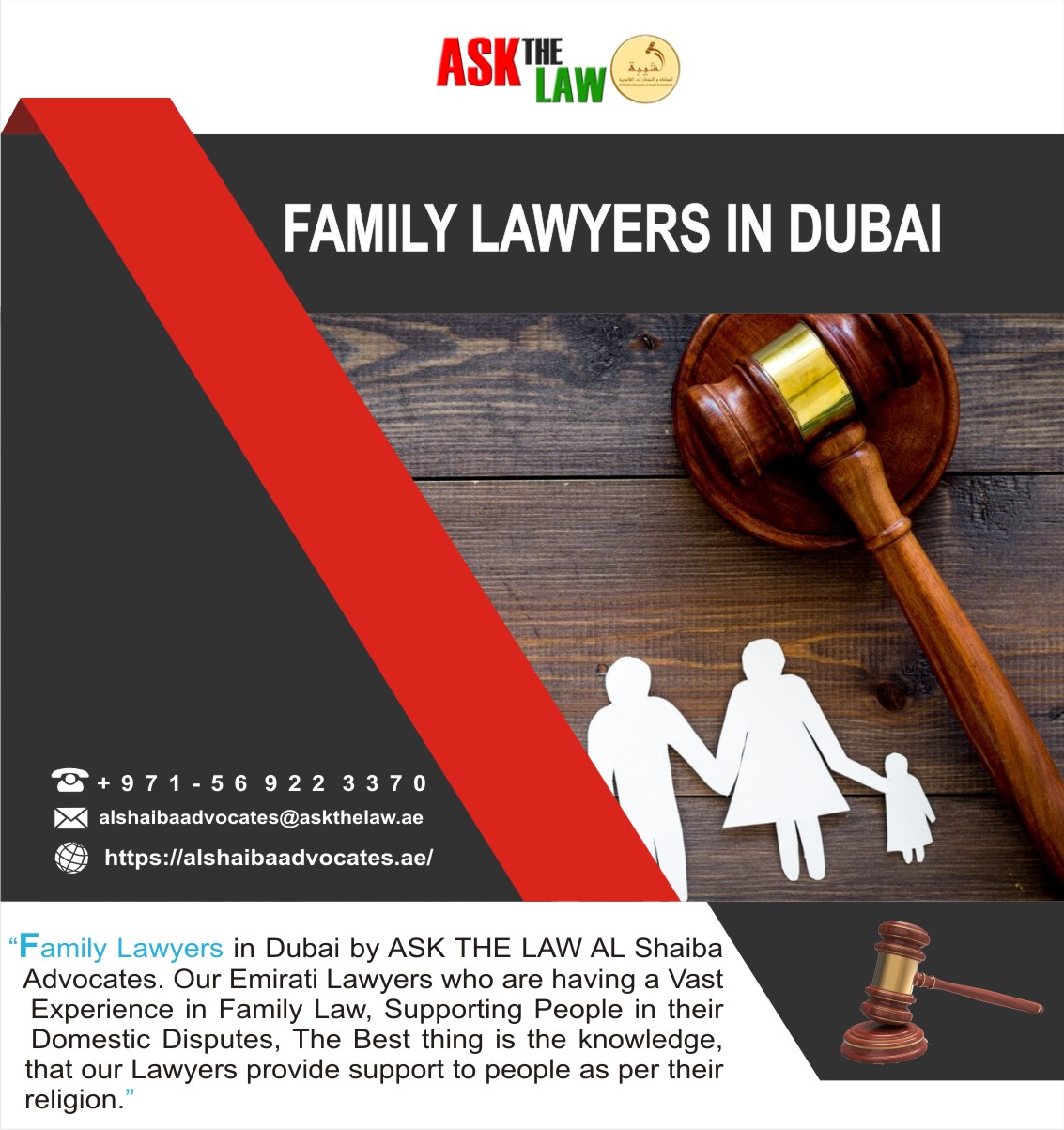 The Lawyers in Dubai, UAE | Law Firms, Consultants and Debt Collectors ...