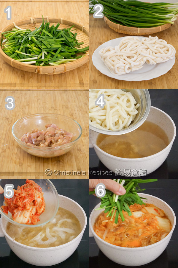 Kimchi Chicken Udon Soup Procedures