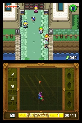  The Legend of Zelda: A Link to the Past (Includes Four Swords  Adventure) : Unknown: Video Games