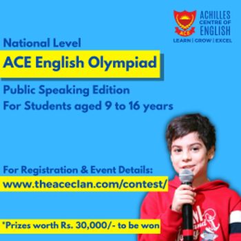 Contest Image