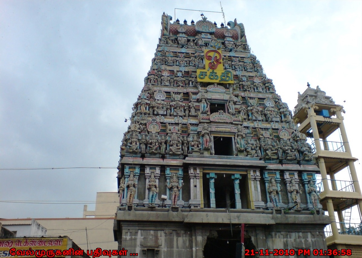 Salem Exploring My Life