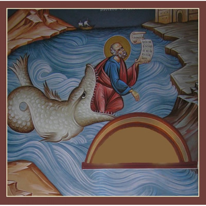 Библейский пророк во чреве кита 4 буквы. Икона Иона во чреве кита. Пророк Иона. Пророк Иона и кит. Пророк Иона в чреве кита фрески.