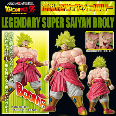 Legendary Super Saiyan Broly [Dragon Ball Z] (Figure-rise Standard) -  Hobbyholics