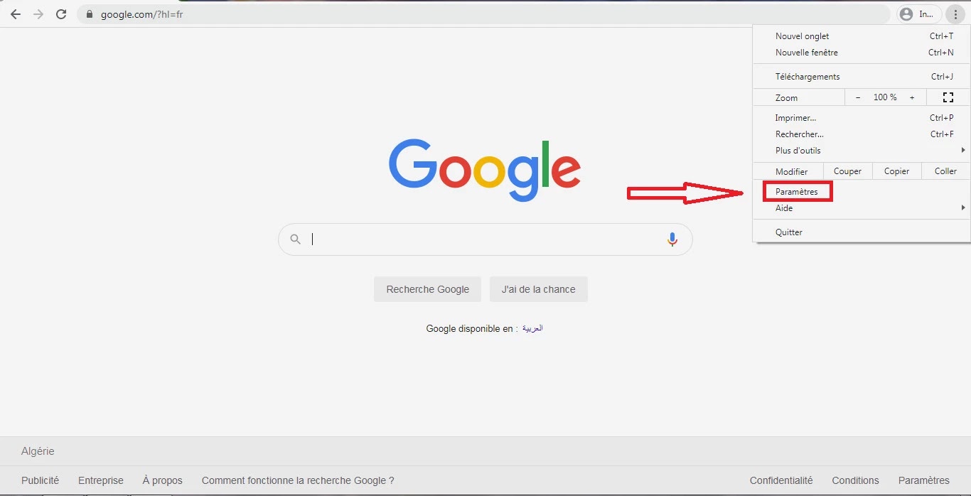 كيفية منع الاعلانات المنبثقة جوجل كروم للكمبيوتر والاندرويد بدون برامج