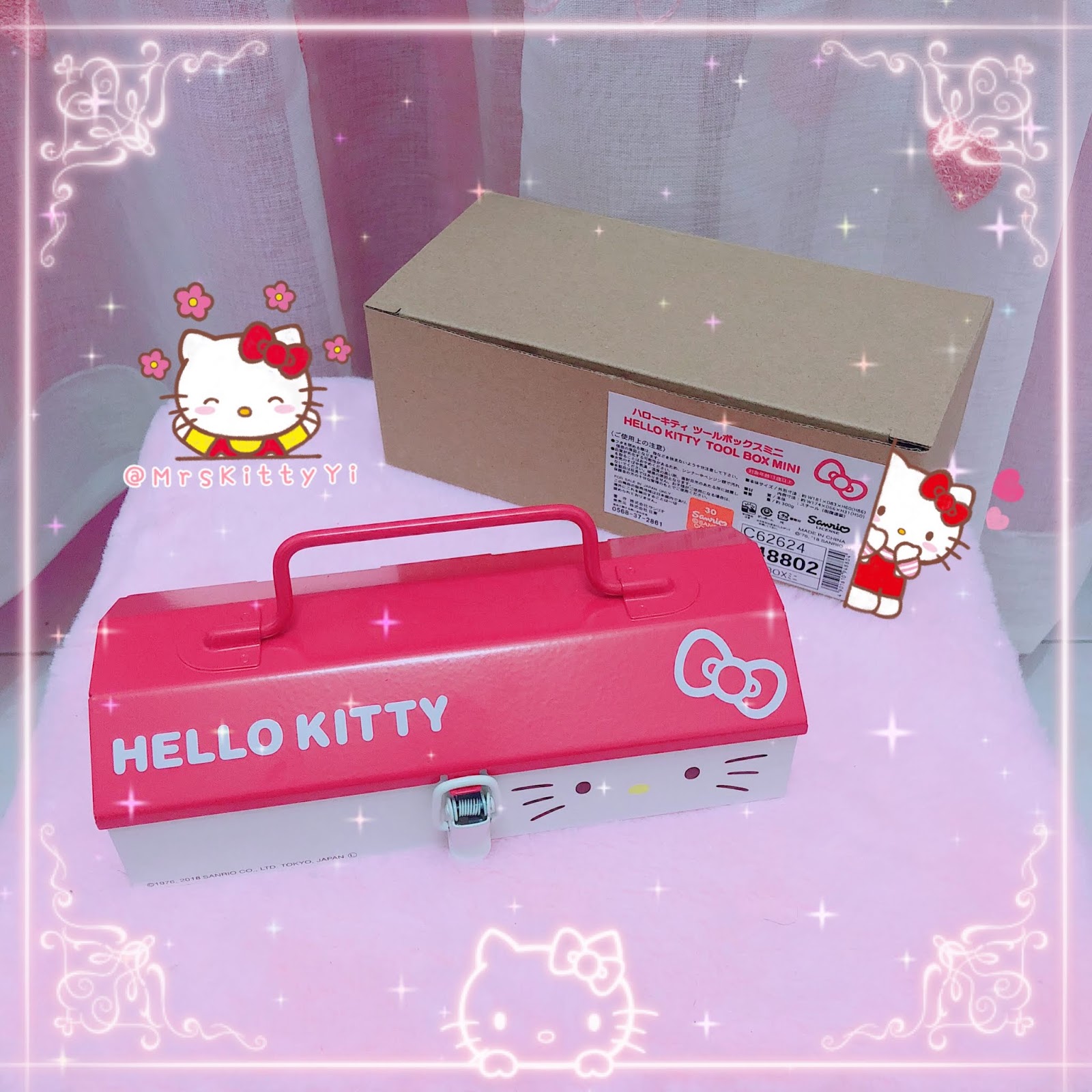 Mrskitty Yi Last Year Hello Kitty Stuff! Part 2 from Japan
