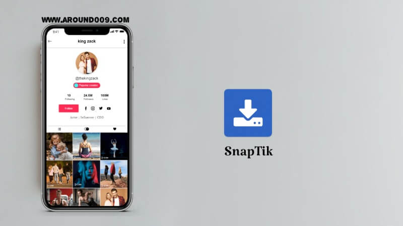 Snaptik للايفون