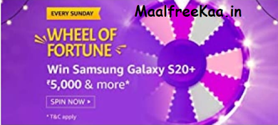 Mother's Day Wheel of Fortune Win Samsung Galaxy S20+ Mother's Day Wheel of Fortune Win Samsung Galaxy S20+