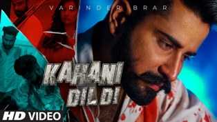 Say My Name Lyrics Krsna lyrics hub pz10 com