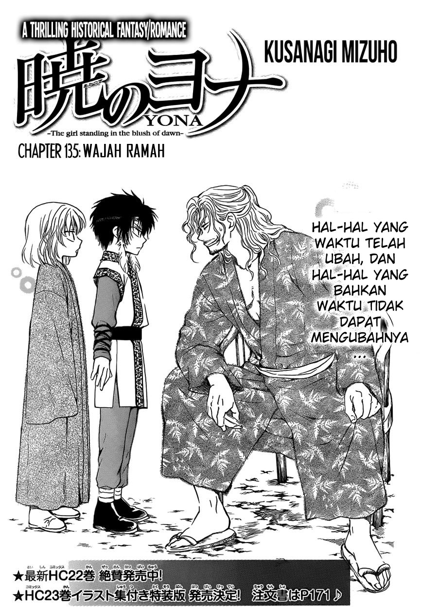 Manga Akatsuki No Yona Bahasa Indonesia Akatsuki No Yona Chapter Manga Akatsuki No Yona Bahasa Indonesia Akatsuki No Yona Chapter
