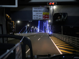 no other vehicles in sight on the Hong Kong-Zhuhai-Macau Bridge