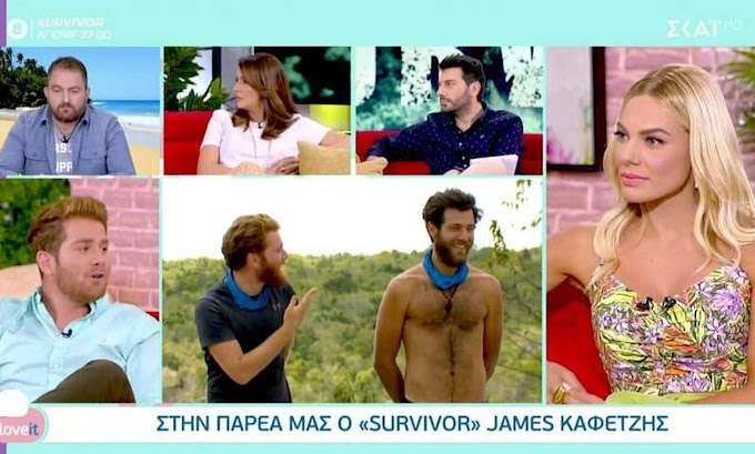 Φυγάδευσαν την Ιωάννα Μαλέσκου από το κανάλι, ώστε να μην απαντήσει για τον Τζέιμς Καφετζή