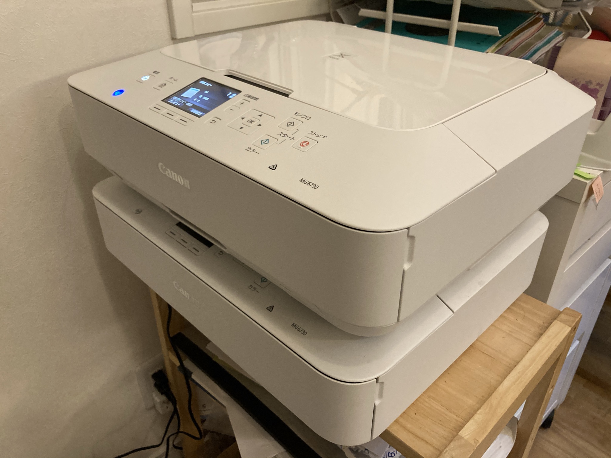 【印刷枚数少ない1700枚】 動作確認済 Canon MG6730 プリンター Amazon.co.jp: 旧モデル Canon インクジェットプリンター複合機