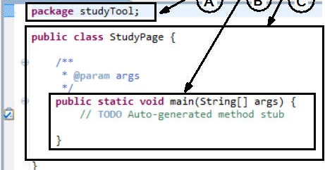 Quiz 1 - ARCYBER