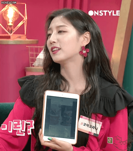 러블리즈 정예인 카드 전소민 그리고 허벅지