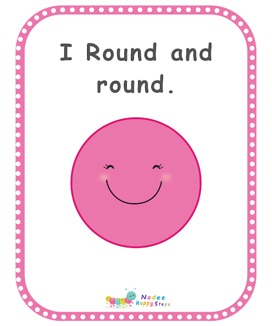 shape story for kindergarten - Circle