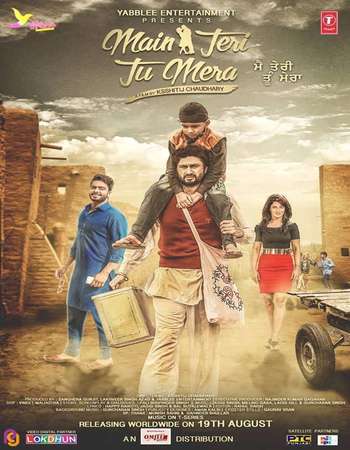 Poster Of Main Teri Tu Mera 2016 Punjabi 700MB pDVD XviD Watch Online Free Download downloadhub.in