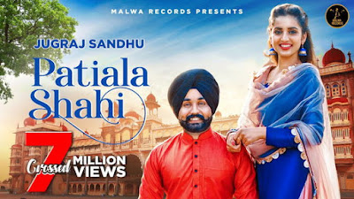 Patiala Shahi LYRICS - Jugraj Sandhu | Urs Guri