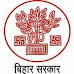 BTSC 2021 Jobs Recruitment Notification of GMO and SMO 6338 Posts
