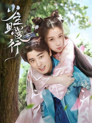 Thiếu Chủ Đi Chậm Thôi - I've Fallen For You (2020) Thiếu Chủ Đi Chậm Thôi - I've Fallen For You (2020)