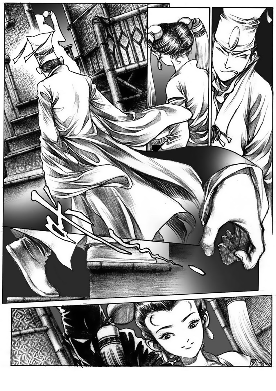 Chung Quỳ Truyền Kỳ Chap 9 - Next Chap 10