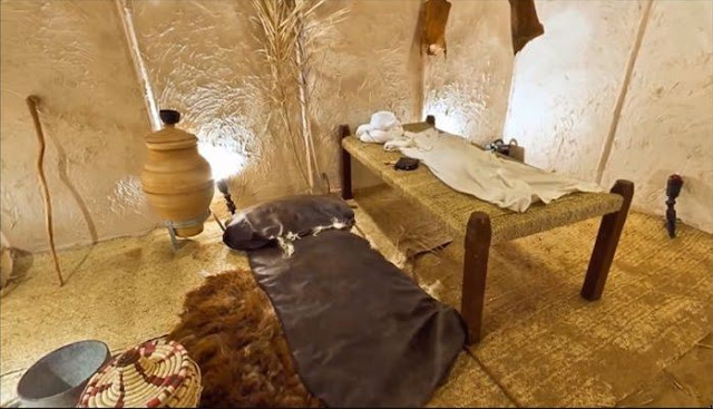 tempat tidur rasulullah nabi muhammad SAW
