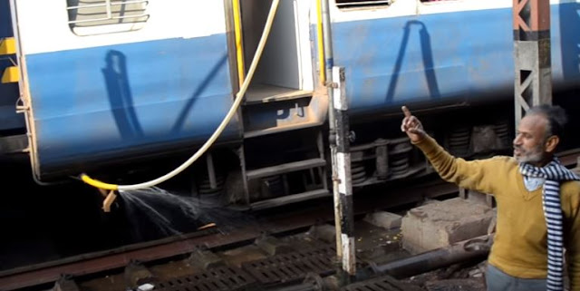 train water  running through toilet