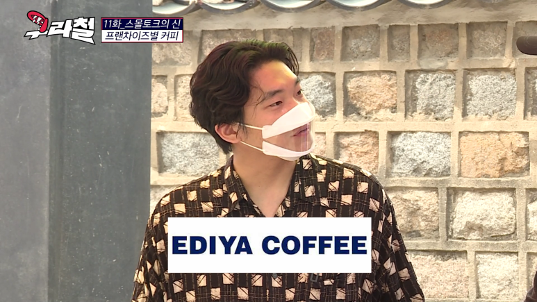 빽다방, 메가커피 같은 대용량 커피의 실체.jpg | 인스티즈