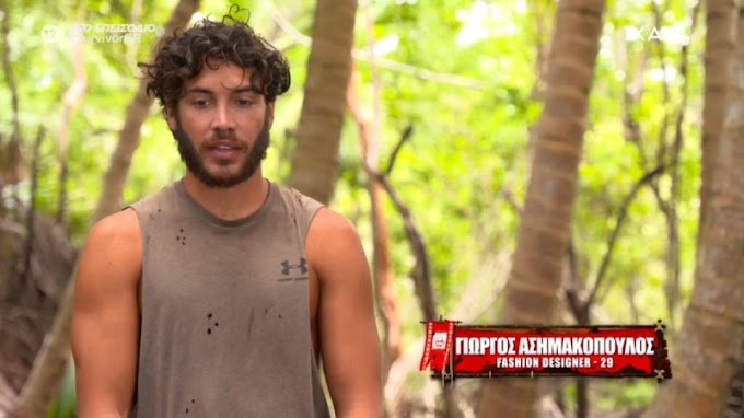 Survivor 4 - Ασημακόπουλος: «Είμαι πολύ στεναχωρημένος που έφυγε από το παιχνίδι ο Γιώργος Κοψιδάς»