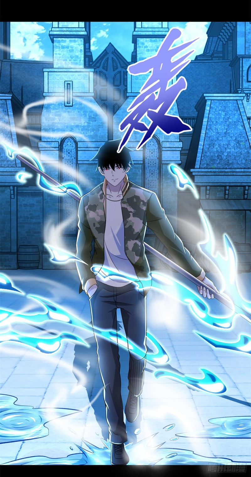 Mạt Thế Vi Vương chapter 240 fix - Trang 18