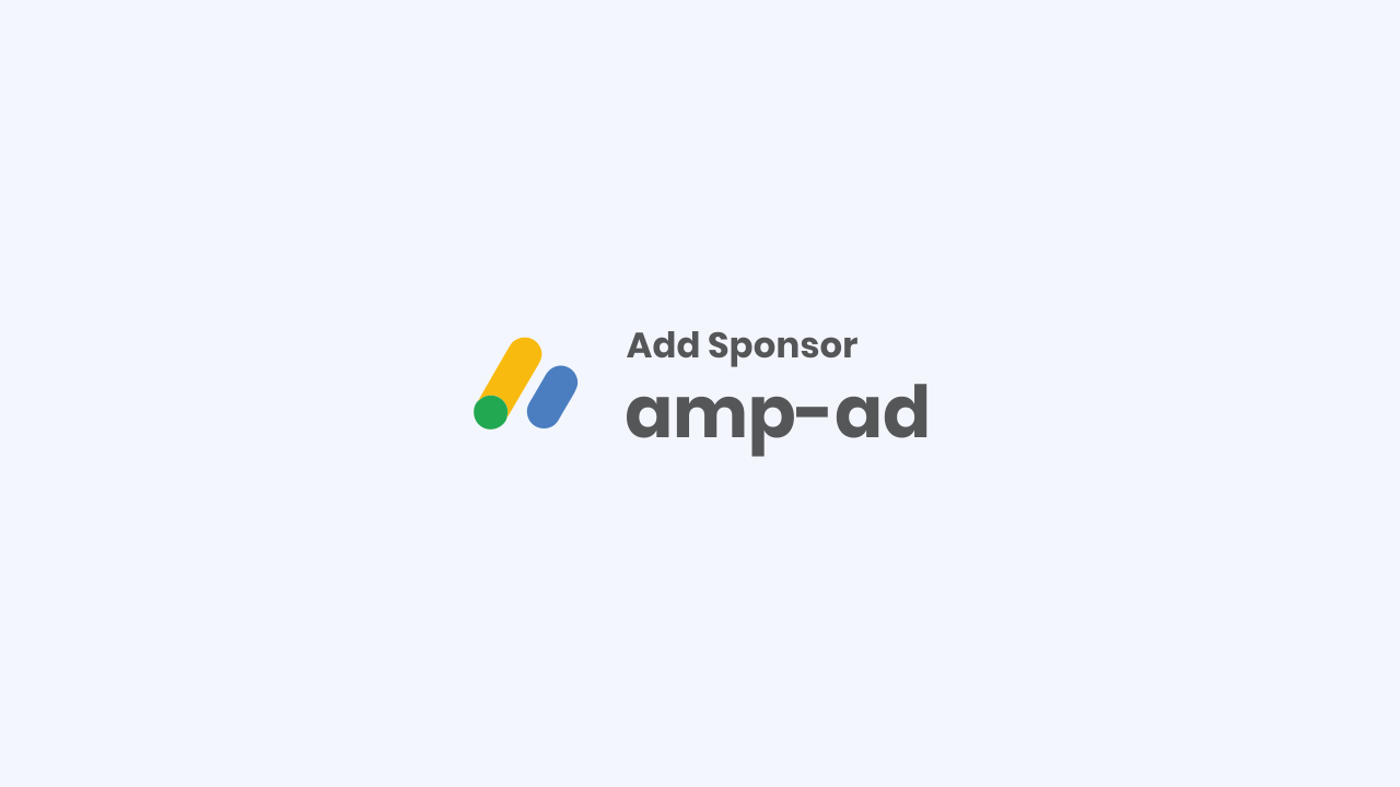 AMP에서 광고 코드를 작성하는 방법