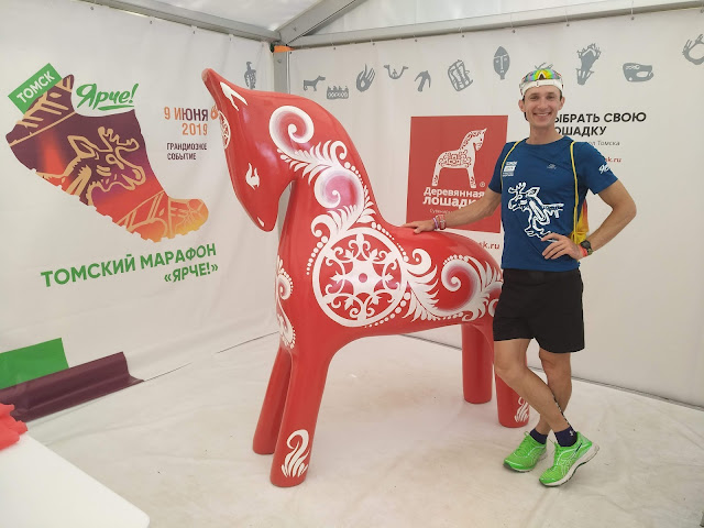 Марафон в Томске 2019 Ярче, Андрей Думчев, лошадка