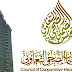 الضمان الصحي في السعودية - المستفيدون والتغطية التأمينية الضمان الصحي في السعودية - المستفيدون والتغطية التأمينية