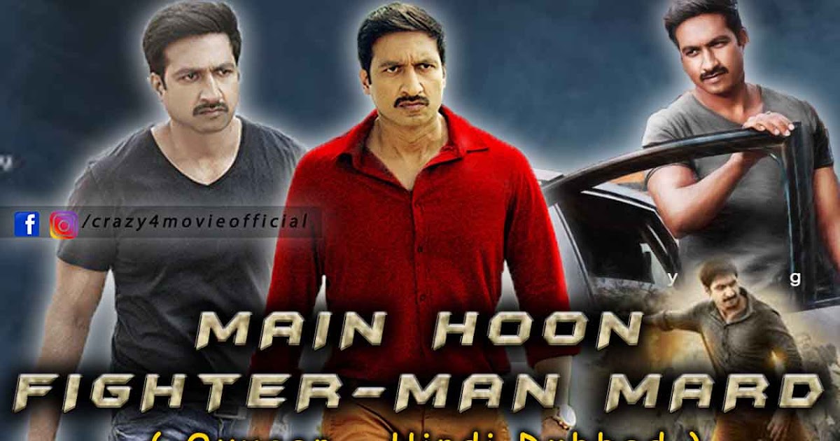 Main Hoon Fighter Man Hindi Dubbed Full Movie | Oxygen Movie in Hindi
