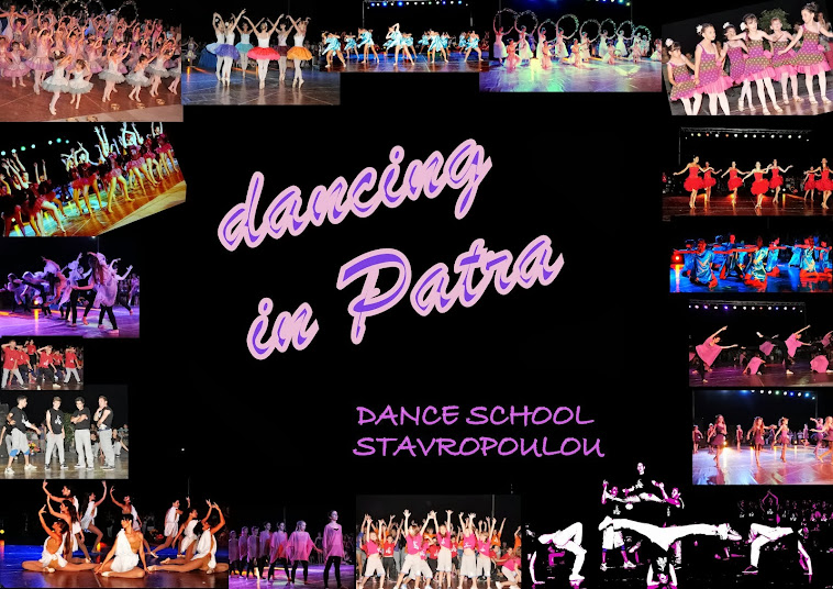 dance recital 2013