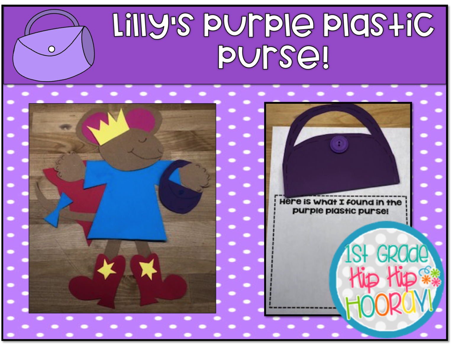 1st Grade Hip Hip Hooray! Lilly's Purple Plastic Purse