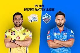 IPL 2021: 02 MATCH CSK Vs DC, Wankhede Stadium Mumbai