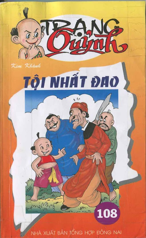 Trạng Quỷnh