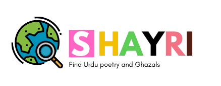 Best Shayari | Urdu Poetry 