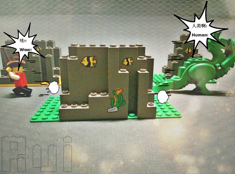 Lego Cheat - They are cheating!
