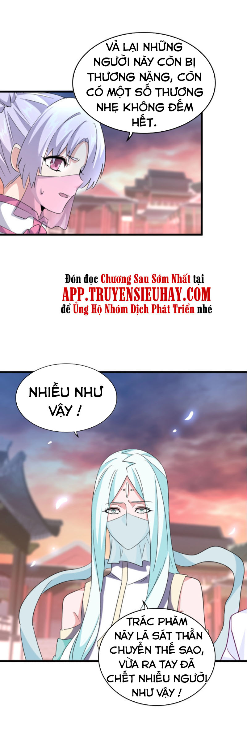 Đại Quản Gia Là Ma Hoàng chapter 200 - Trang 11