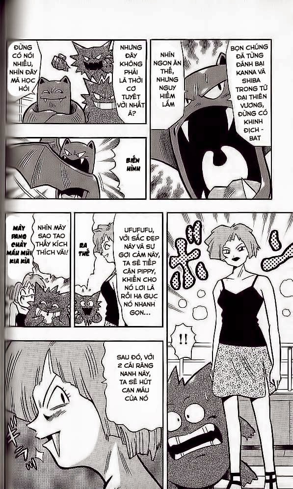 PoKeMon Pippi Chap 35 . Next Chap 36