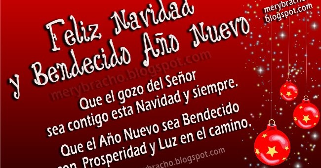Feliz Navidad y Bendecido Año Nuevo. Tarjeta Cristiana. | Entre Poemas