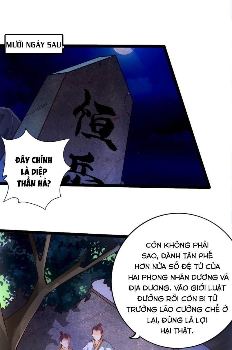 Tiên Võ Đế Tôn Chapter 76 - Trang 1