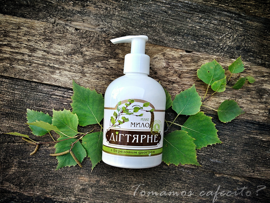 Дегтевое мыло для волос. Дегтярный гель для лица. Мыло дегтярное. Мыло дегтярное. Каким мылом можно умывать лицо.