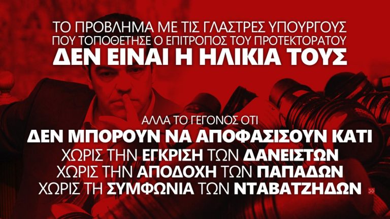 Πώς να δώσει ένα χτύπημα Jo