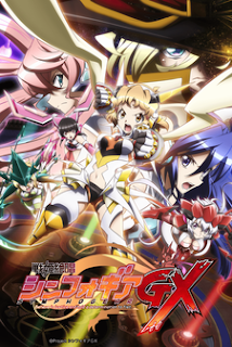 Download Ost Opening and Ending Anime Senki Zesshou Symphogear GX