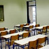 Σχολεία :Πάνω από 150 κλειστές μονάδες και τμήματα 
