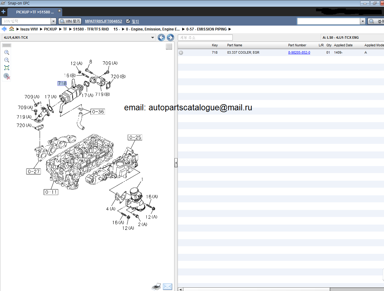 ISUZU Worldwide EPC Parts Catalog [03.2018] AutoPartsCatalogue