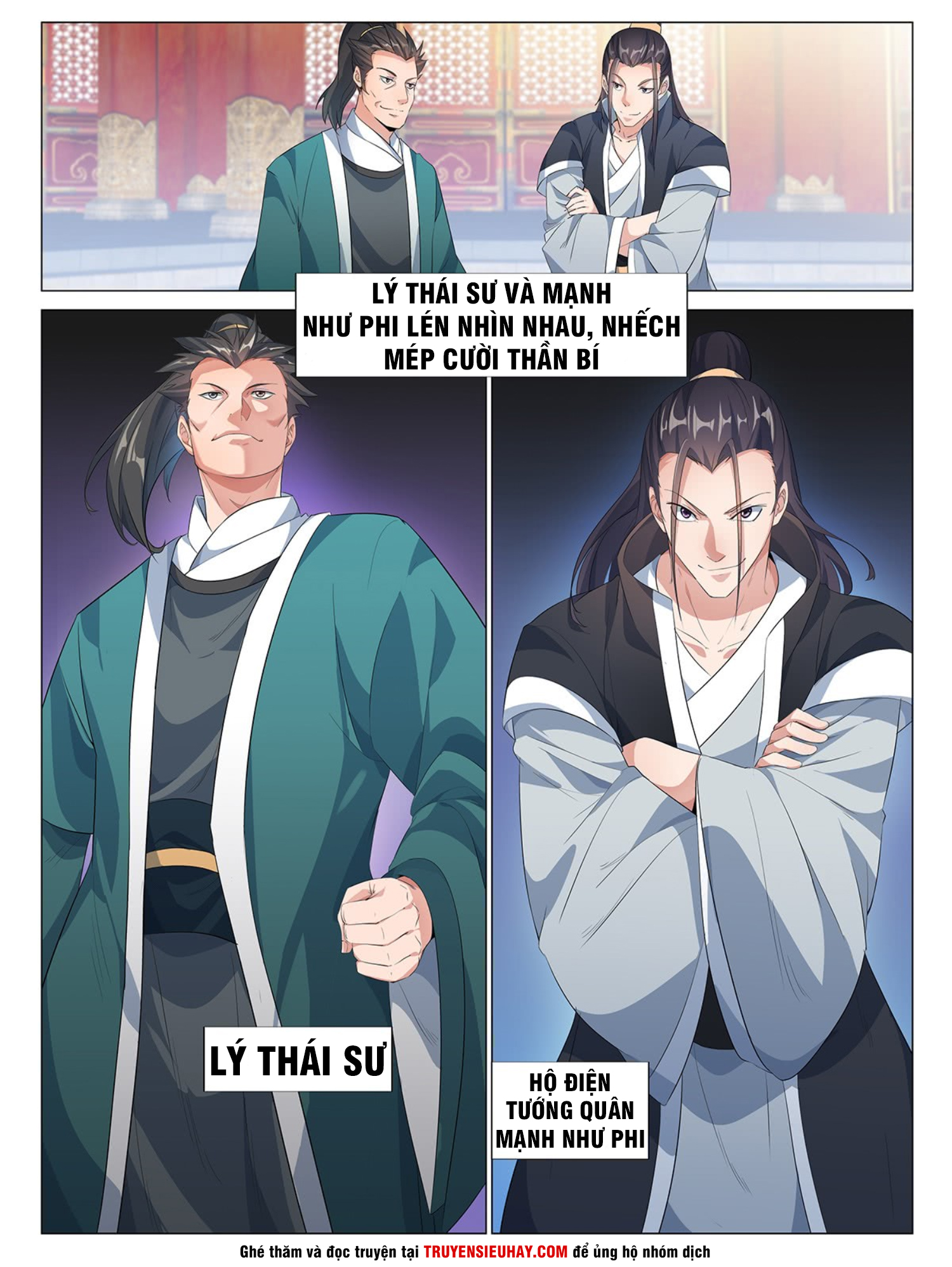 бушков красный монарх книга. я познаю мир: великие путешествия. манга потусторонний злой монарх. монарх читать. обложка книг рыжов к все монархи мира.